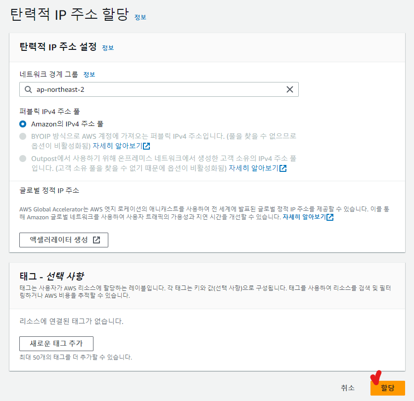 image-20231018083015174